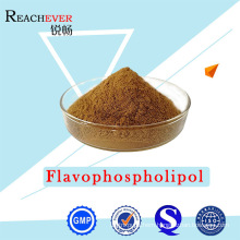 Veterinary Drugs Pharmaceutical Flavophospholipol with Top Quality
